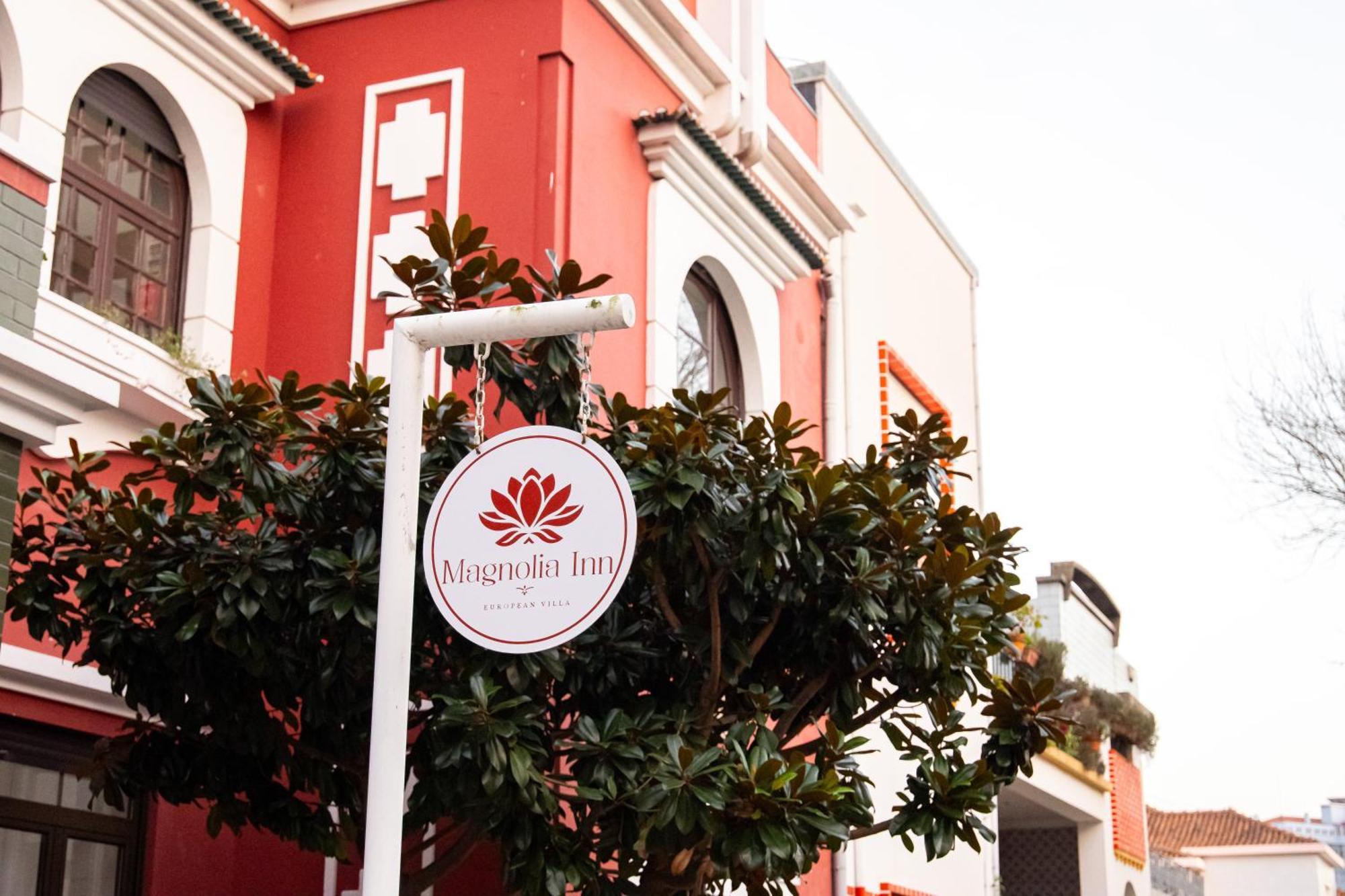 Magnolia Inn Aveiro Exterior photo